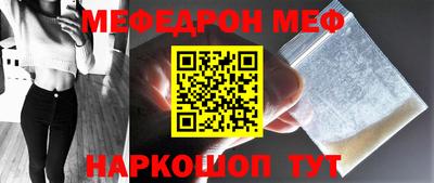 индика Можга