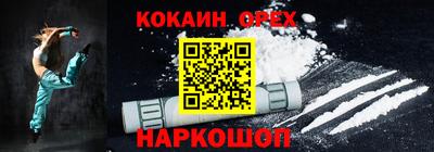 гидропоника Наро-Фоминск