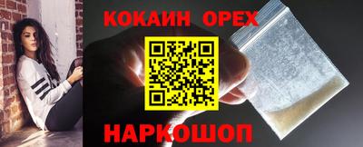 jwh Нарткала