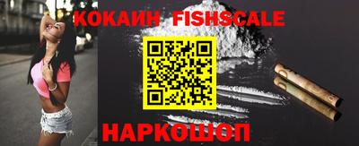 гидропоника Наро-Фоминск