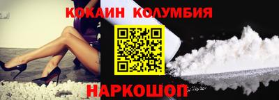 индика Можга