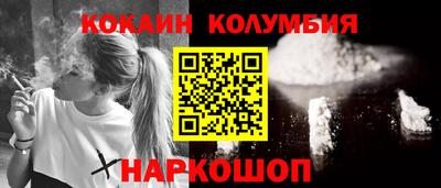 твердый Нальчик