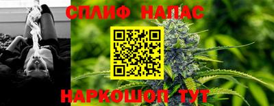 jwh Нарткала