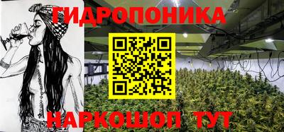 твердый Нальчик