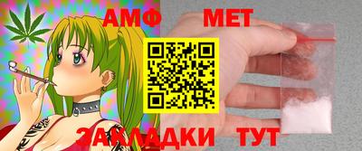 индика Можга