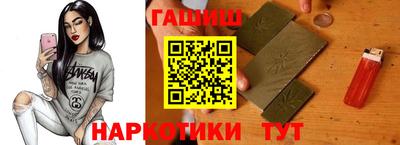 прущий лед Моздок