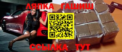 jwh Нарткала