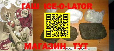 твердый Нальчик