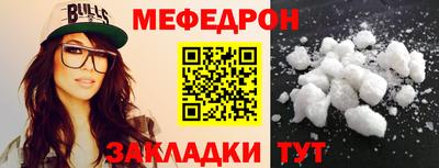 индика Можга